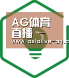 方案优势