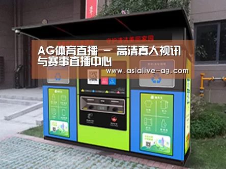 产品名称一