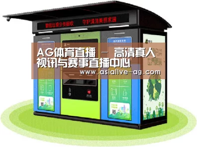 产品名称三