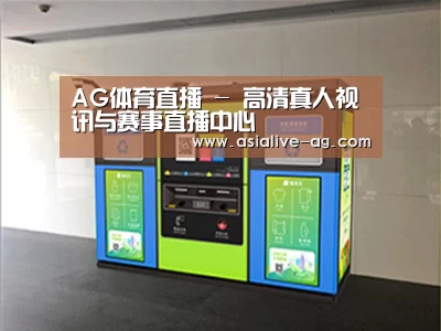 产品名称四