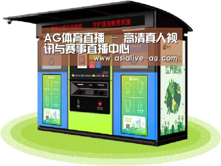 产品名称六