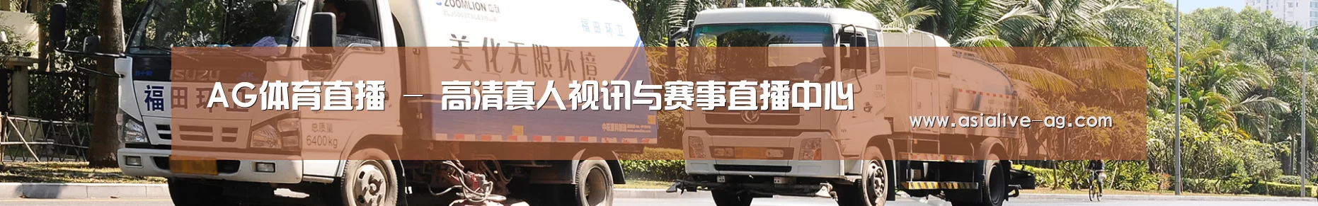 上海市案例
