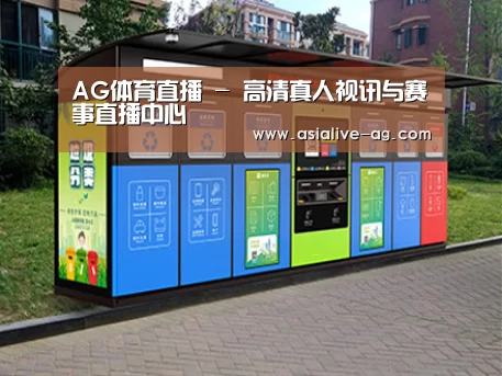 成功案例标题二