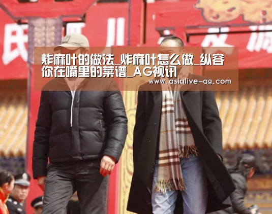 AG视讯