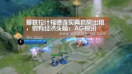 AG真人