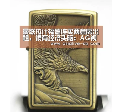 AG百家乐