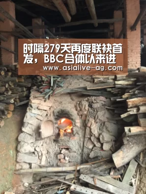 AG百家乐