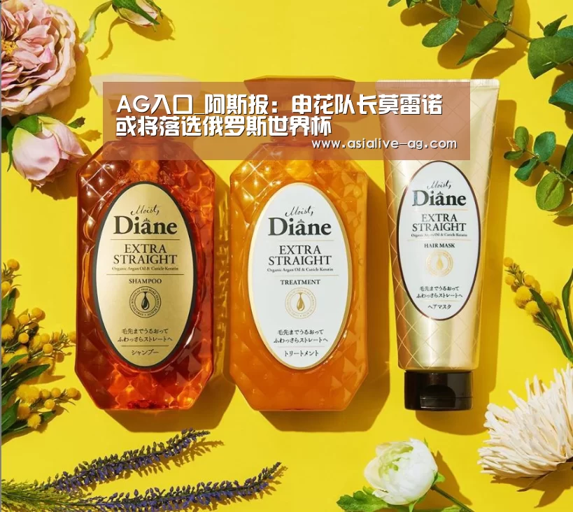 AG百家乐