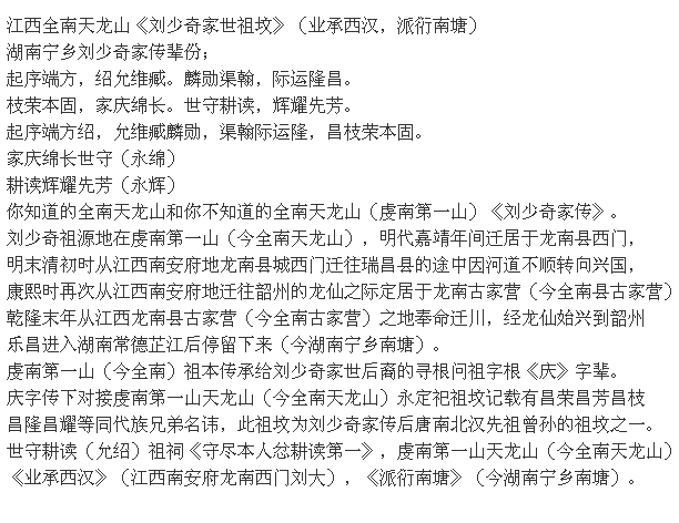 AG真人_土豆泥芝士卷的做法_土豆泥芝士卷怎么做_乐食记的菜谱(图3) AG百家乐