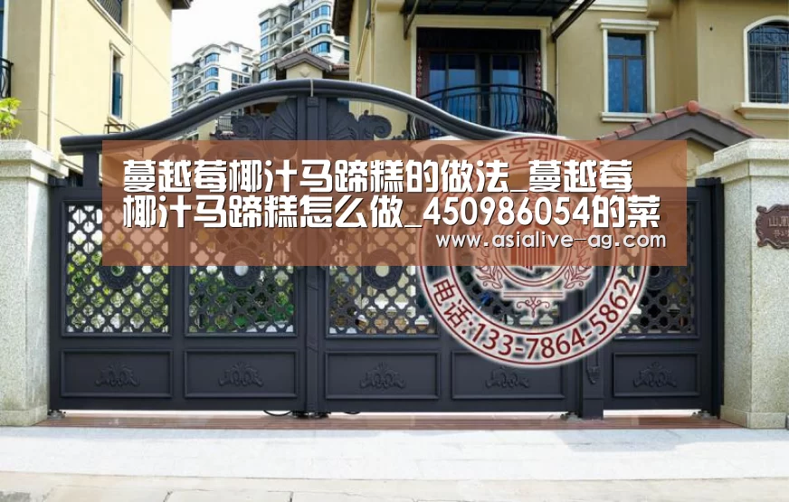 AG百家乐