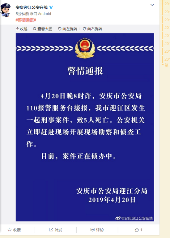 AG视讯