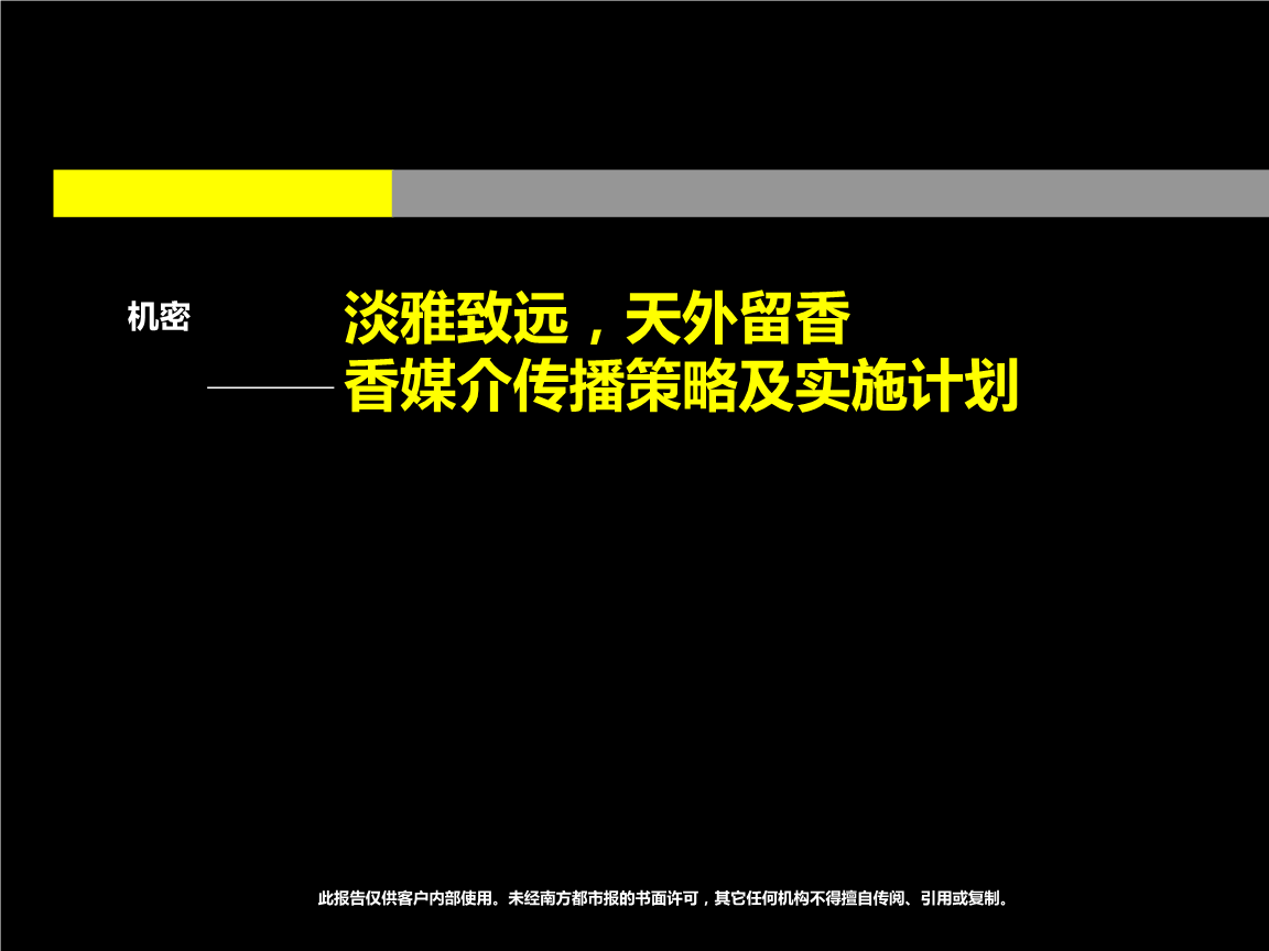 AG入口-同城德比罗马队客场2比1胜蓝鹰提早稳固亚军之位(图4) AG百家乐